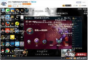 魔力tv解说搞笑,笑点连连,欢乐无限