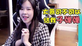 女主播抠脚视频,网络直播新现象还是低俗行为?