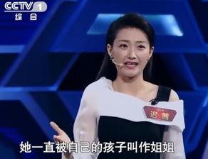 主持人背景图,揭秘主持人背景图背后的故事与魅力