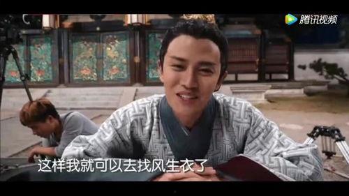 大唐荣耀花絮珍珠晕倒