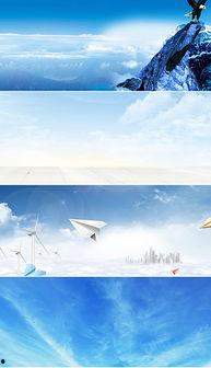 天空背景 海报,探索无尽苍穹的视觉奇观