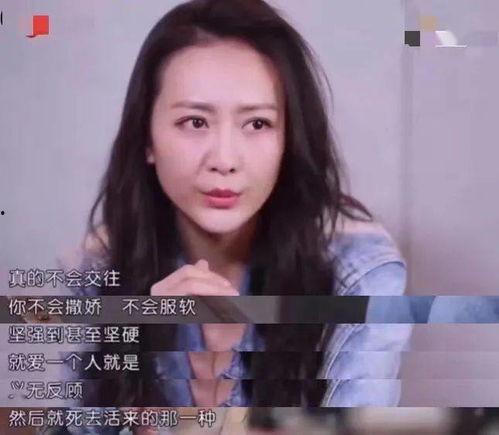 星之恋演员,璀璨星辰下的浪漫邂逅