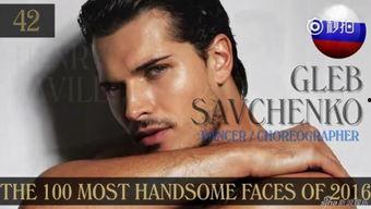 世上最帅的图片,揭秘世上最帅图片背后的传奇故事